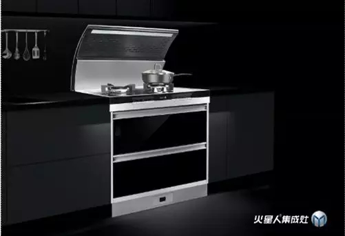 火星人集成灶爆炸_火星人集成灶爆炸现场_集