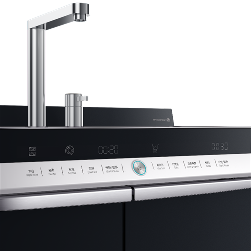 火星人洗碗机 1536040811382895b7eX.png