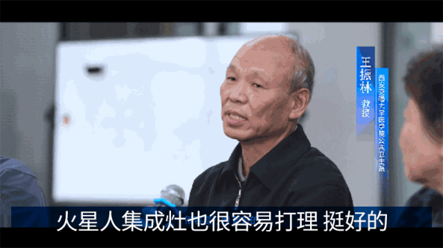 6.gif