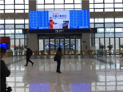 衡水北站.jpg