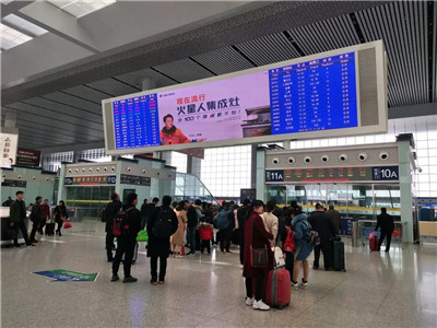 合肥站.jpg