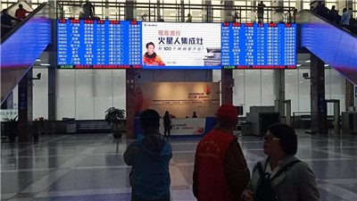 南宁站.jpg