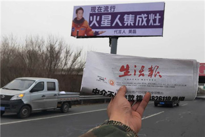 图片20_副本.jpg