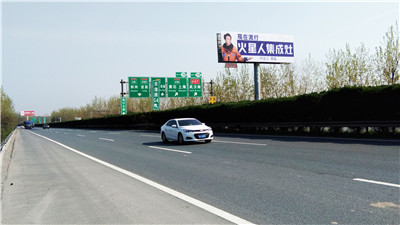 45cf3ec8bd63f0cb8db04dc7935ee6e_副本.jpg