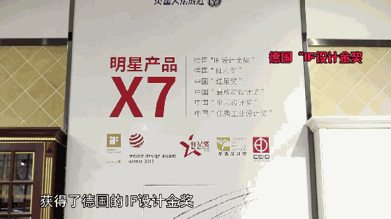 齐家2.gif