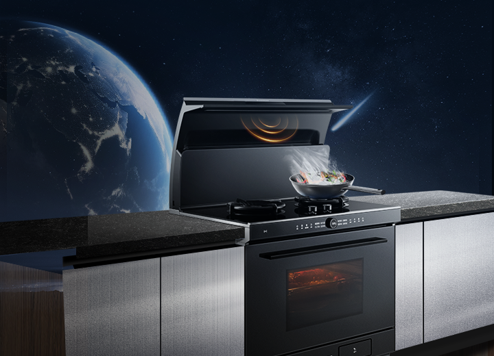 风随烟动自动感应