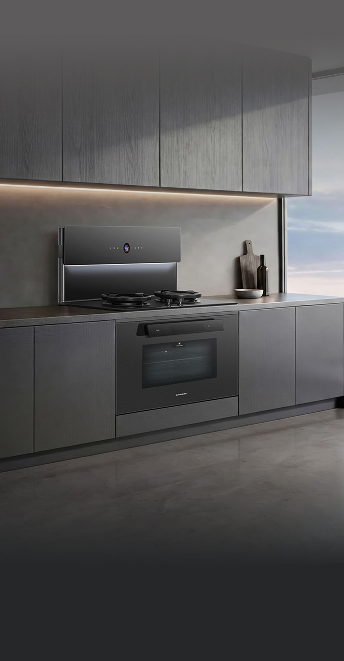 新一代集成烹饪中心 <span>M80 Pro</span>