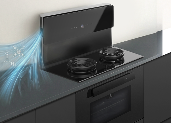 厨房里的空气净化器