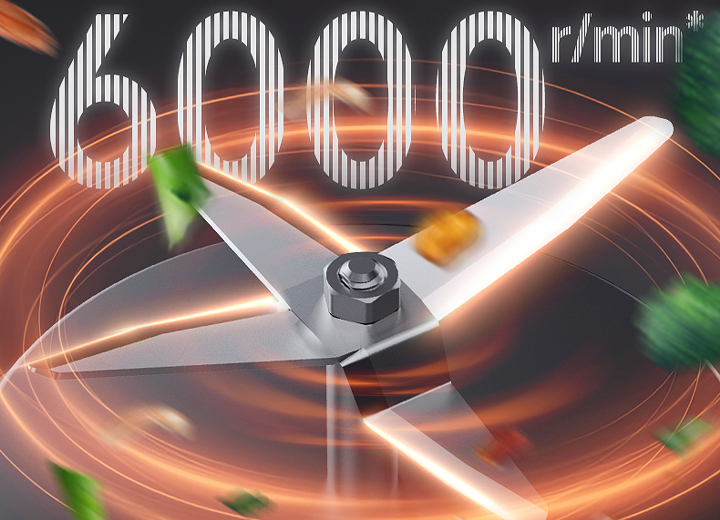 四叶精钢利刃<BR>立体切割碎渣