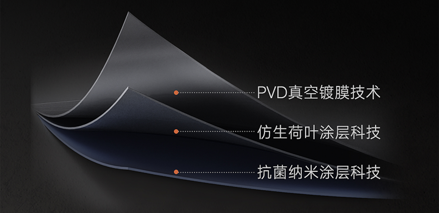 超精工微晶灰水槽