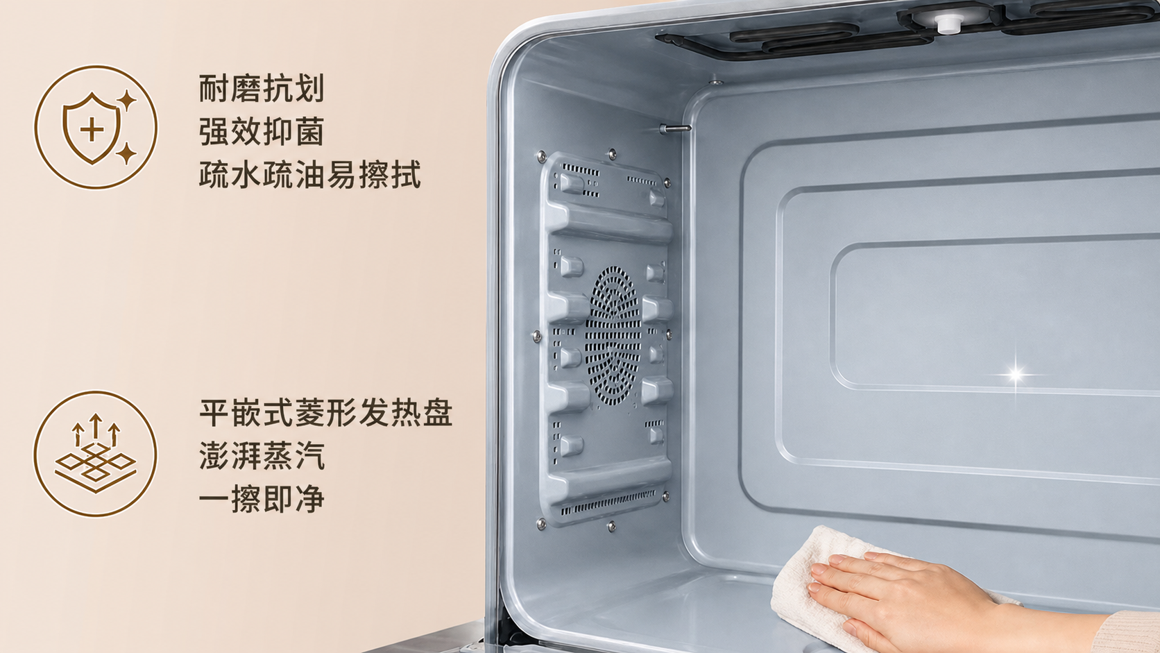 第三代瓷膜纳米内胆