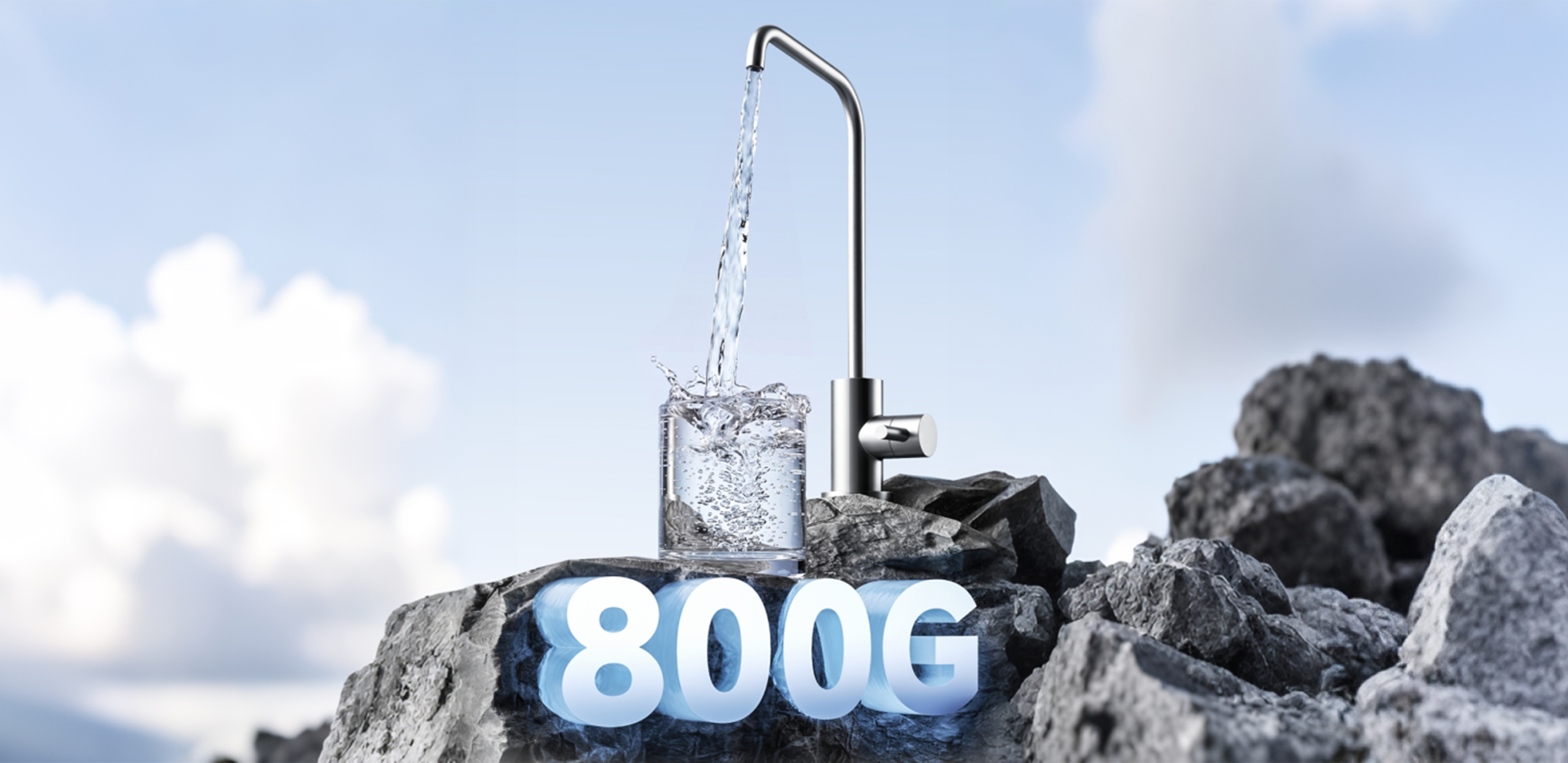2.0L/min* 鲜活流速<BR> 6秒满杯无需久等
