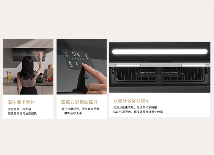 更多贴心设计