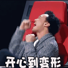 1507609649104125oshY.gif 微信图片_20171010122425.gif