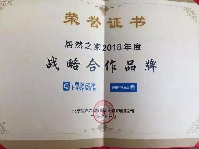 1521072599984765PRQb.jpg 微信图片_20180315080928.jpg