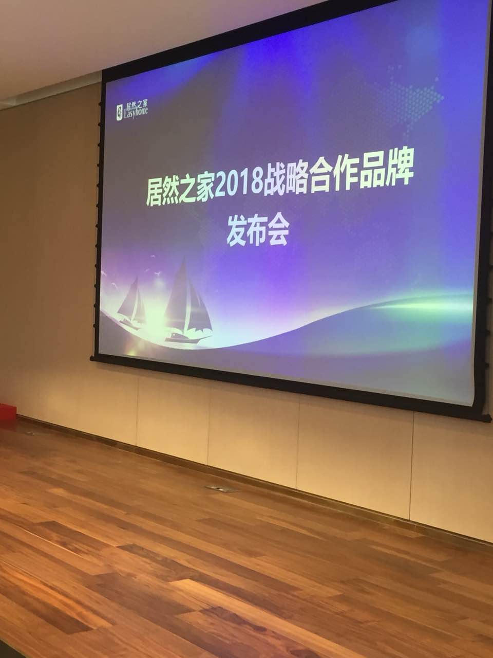 1521072540530373kdY5.jpg 微信图片_20180314161138.jpg