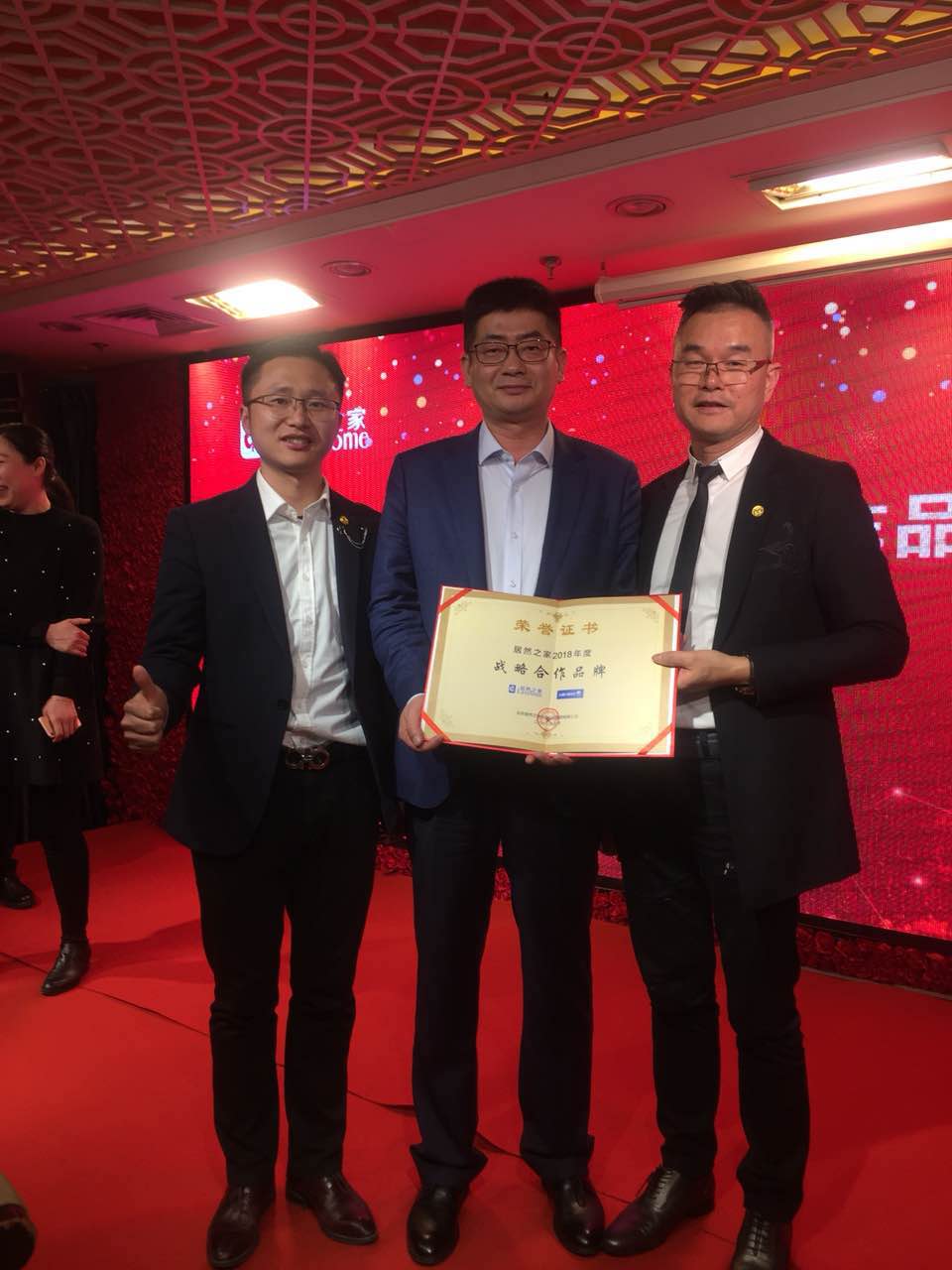 1521072583789120UrZ2.jpg 微信图片_20180314161127.jpg