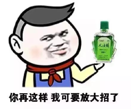 微信图片_20180305080423.jpg