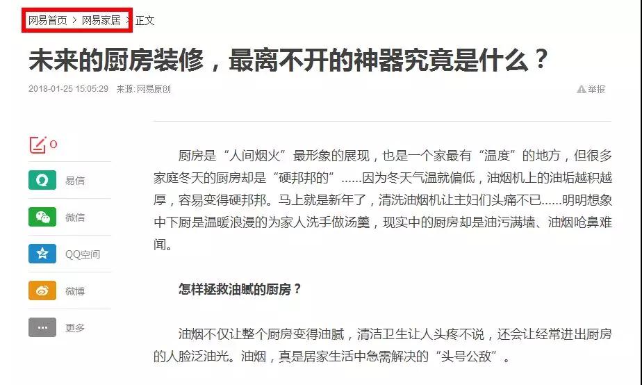 1517641362692760KiZb.jpg 微信图片_20180203150203.jpg