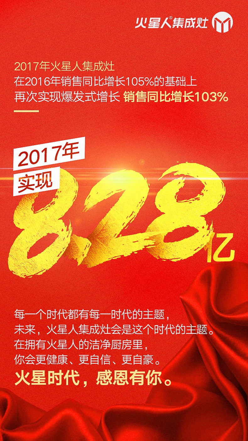 微信图片_20180113152135.jpg