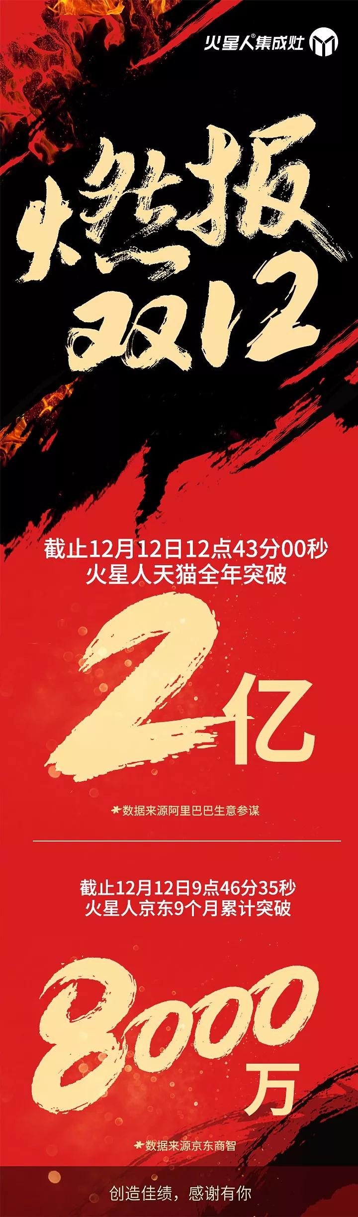 微信图片_20180104081629.jpg