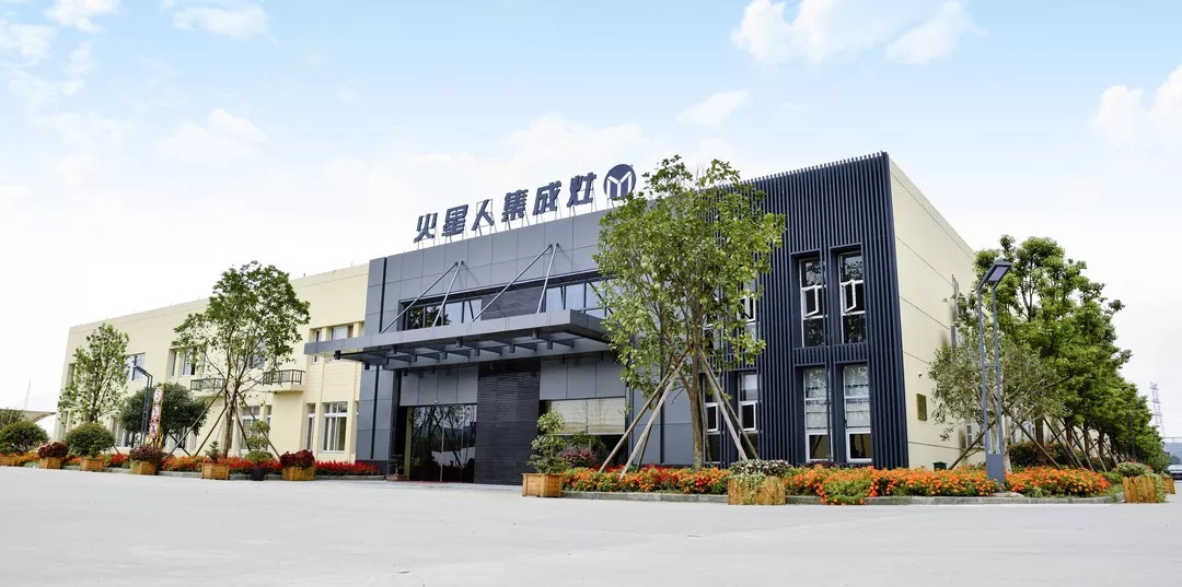 1547019786404594GL8C.jpg 公司.jpg