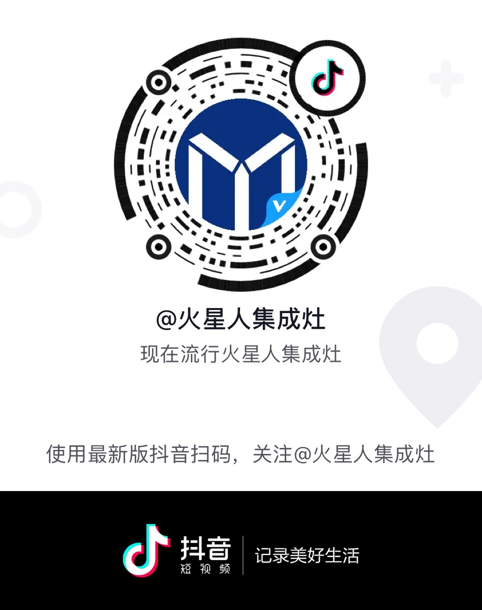 抖音.jpg