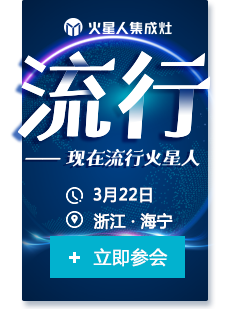 1551768782362460lVAA.png 悬浮.png