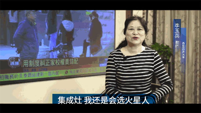 1553306960847057AQvX.gif 5.gif