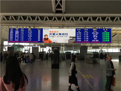 1554968425206502jtaZ.jpg 广州南站.jpg