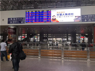 1554968436750585sNJ4.jpg 东莞东站.jpg