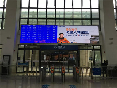15549684482066587Cdp.jpg 南江口站.jpg