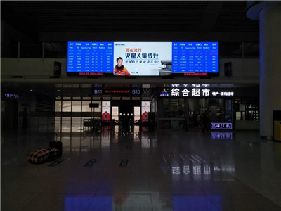 1554969600572111QWMs.jpg 唐山站.jpg