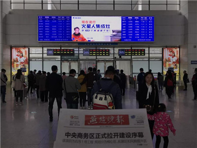 1554969626811665gj1l.jpg 保定东站.jpg