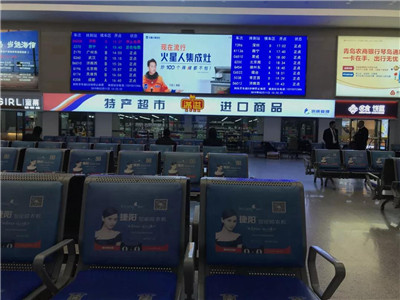 1554969677873541mMwL.jpg 青岛站.jpg
