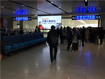 1554969695311783zBPQ.jpg 济南站.jpg