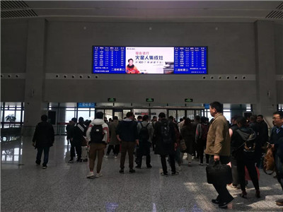 1554969841621263QVxQ.jpg 黄山站.jpg
