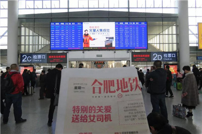 1554969881143550raKm.jpg 徐州东站.jpg