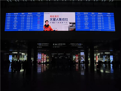 1554969915684367OPuQ.jpg 杭州东站.jpg