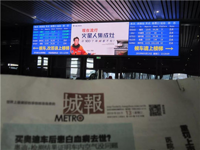 1554969928551178s3FA.jpg 宁波站.jpg