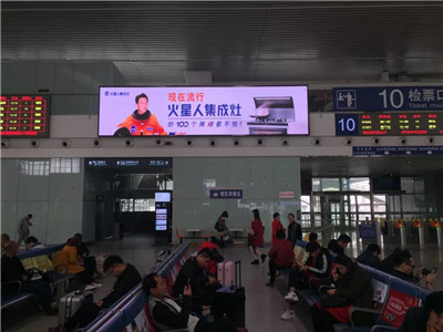 1554969952474476iZWz.jpg 福州站.jpg