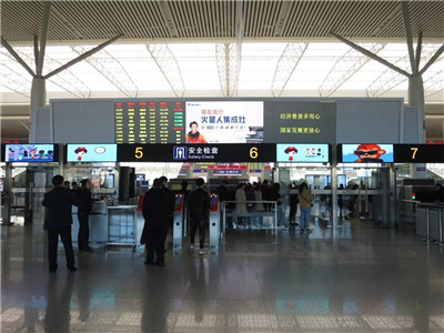 1554969997560040bZEr.jpg 郑州东.jpg