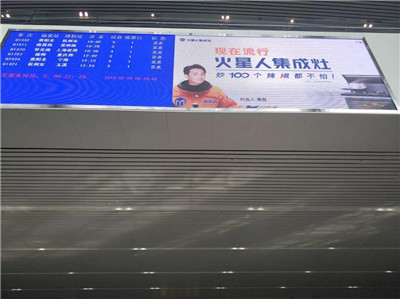 1554970052282455mWl8.jpg 湘潭北站.jpg