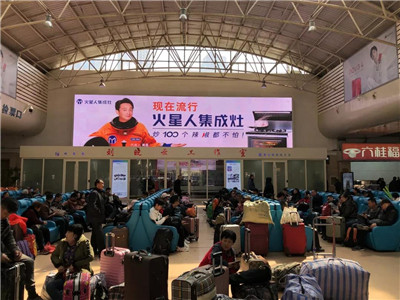 1554970086319760NmsX.jpg 大连站.jpg