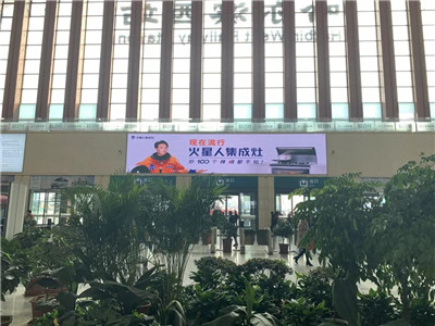 1554970112666457s9gr.jpg 哈尔滨站.jpg
