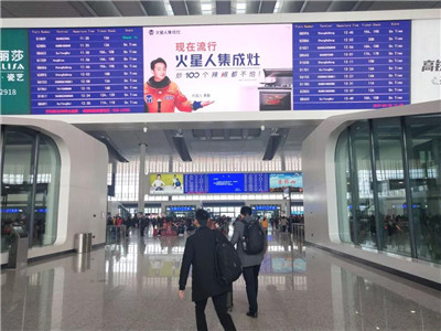 1554970156240845QUq9.jpg 重庆西站.jpg