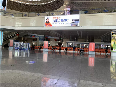 1554970189870321dH1G.jpg 呼和浩特东站.jpg