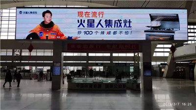1554970226157313Hgue.jpg 西宁站.jpg