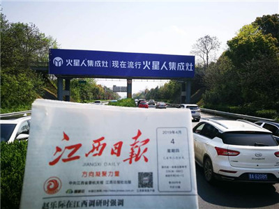 图片29_副本.jpg