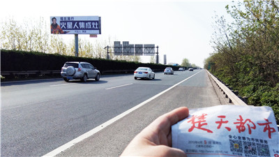 bab63934dd9e897ca0971d6b72f3656_副本.jpg